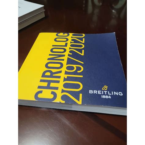 breitling chronolog 2019 2020